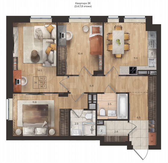 3-к. квартира, 70,2 м², 7/9 эт.