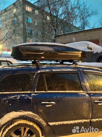 Автобокс