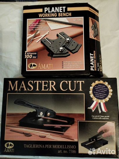 Инструменты для судомоделиста