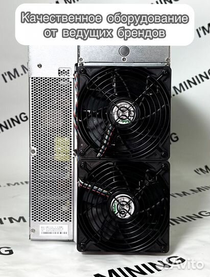 Antminer L9 16000mhs новый