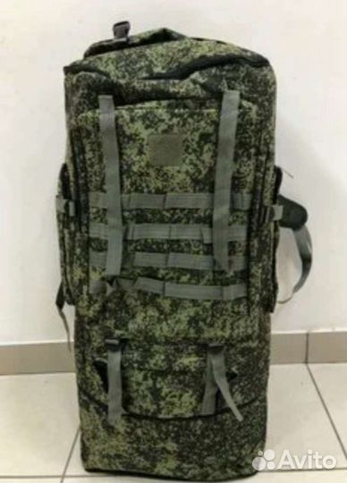 Рюкзак тактический 120 литров
