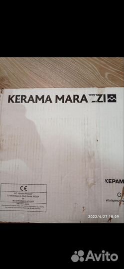 Керамогранит