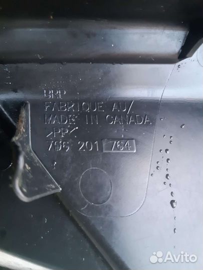 Защита днища для квадроцикла BRP G2