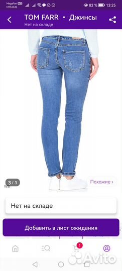 Женские вещи пакетом 50 52