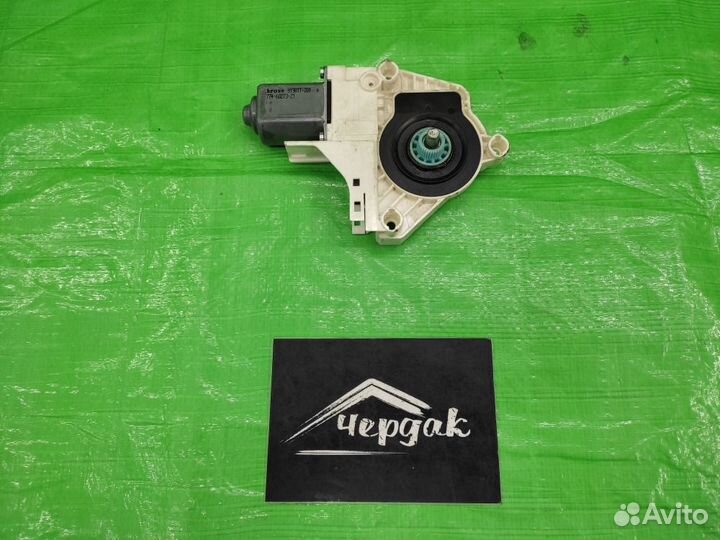 Моторчик стеклоподъемника з/п 8K0959812A VAG