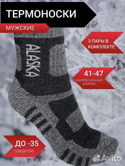 Создание карточек товара на маркетплейсах