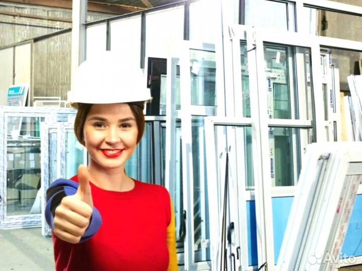 Пластиковые окна на заказ