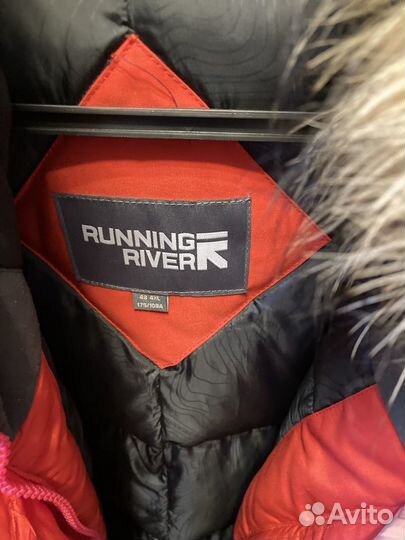 Костюм зимний женский