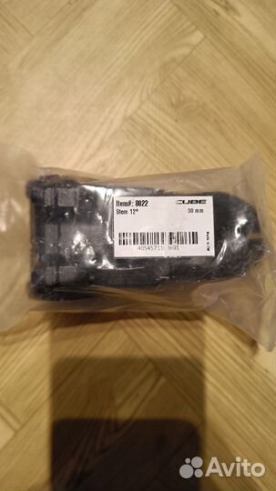 Велосипедный вынос cube performance E-bike