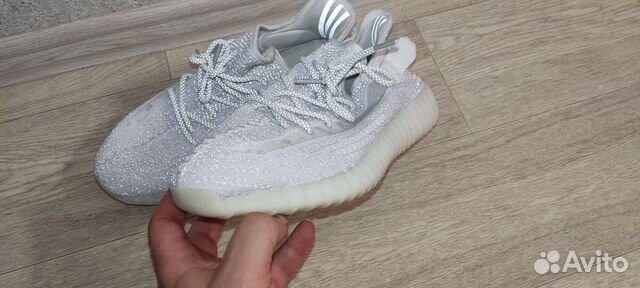 Adidas yeezy boost 350