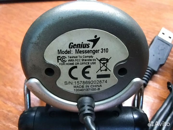 Вэб камера Genius Messenger 310