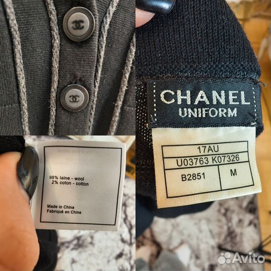 Кардиган Chanel оригинал
