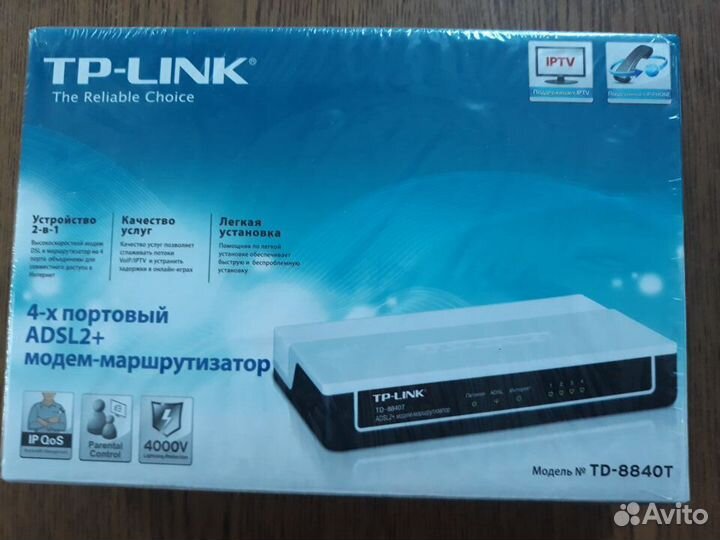 Adsl2+ Модем-маршрутизатор TP-Link TD-8840T