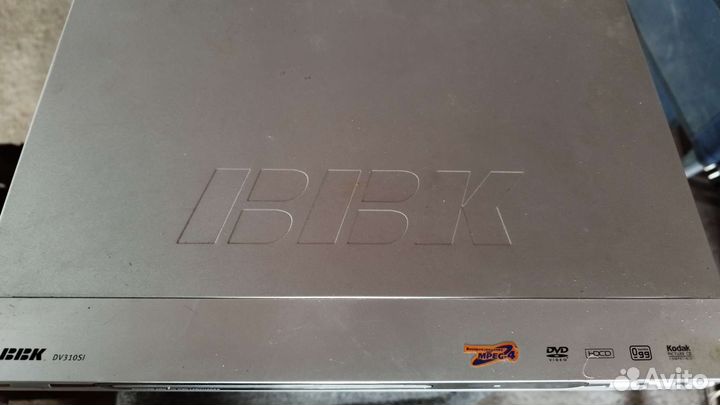 Dvd плеер bbk