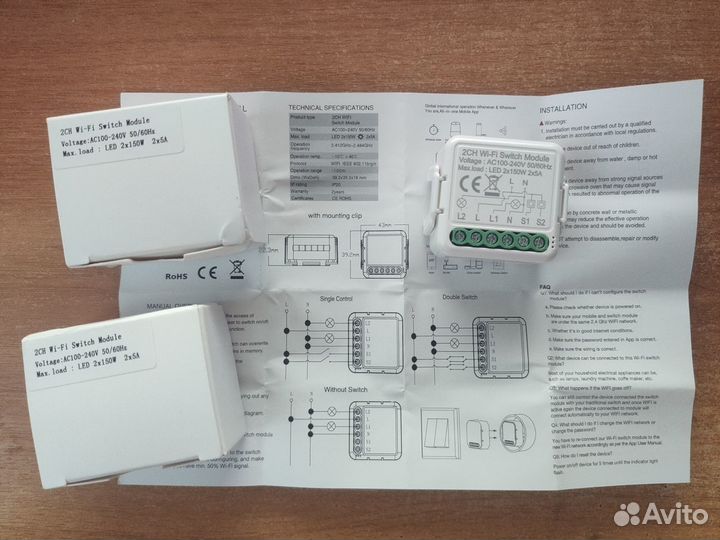 Умный выключатель Tuya с Wi-Fi