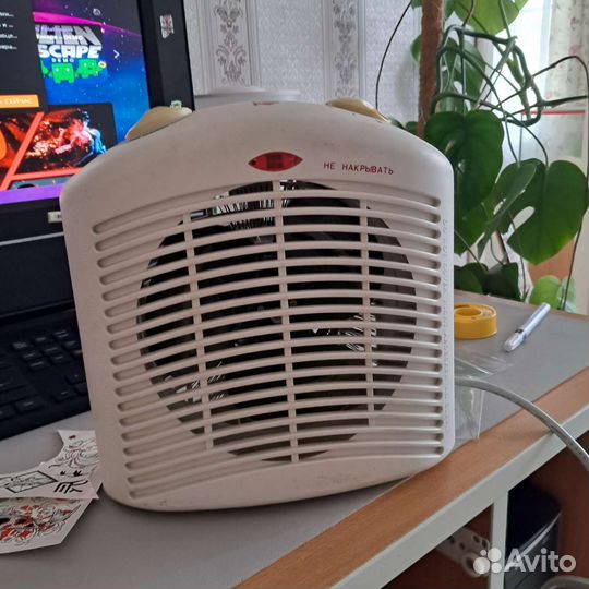 Обогреватель