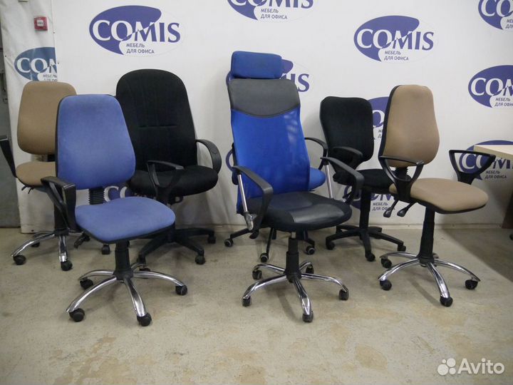 Кресла офисные бу