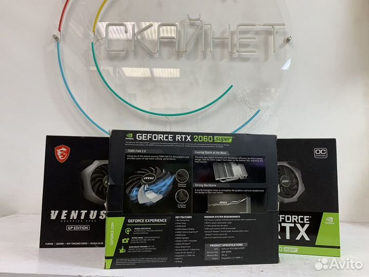 Видеокарты RTX 2060 Super Ventus 8Gb