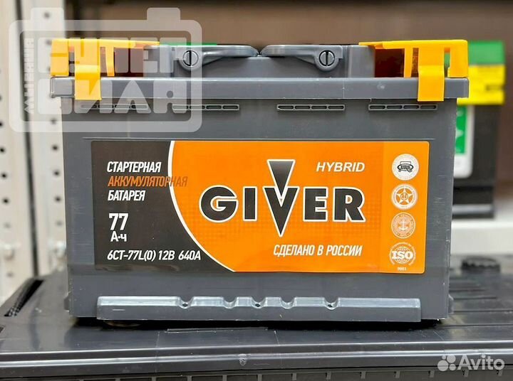 Аккумуляторы giver hybrid 77 Ah