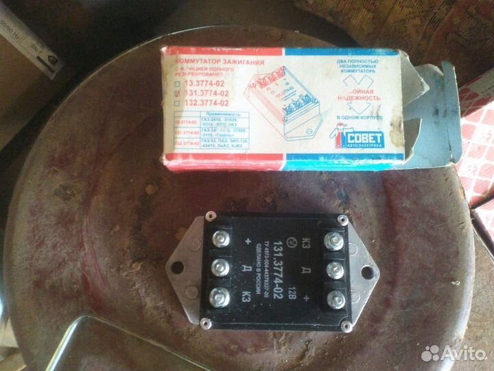 Камутатор зажигания газ