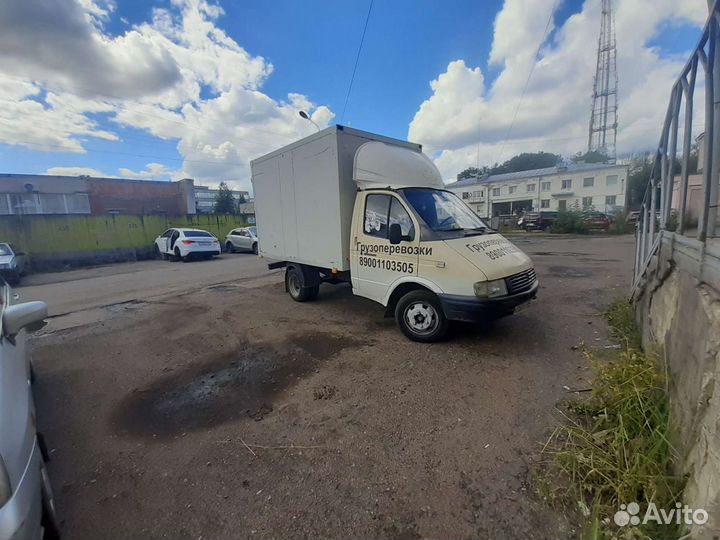 Грузоперевозки в Твери и межгород