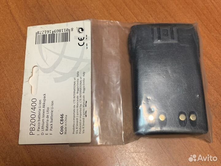 Аккумулятор для рации midland