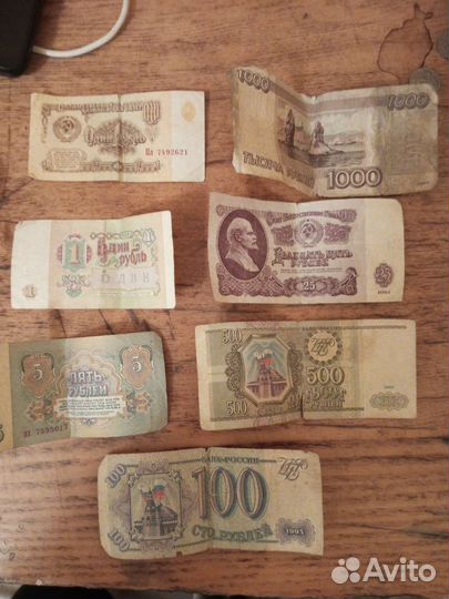 Продаю монеты СССР