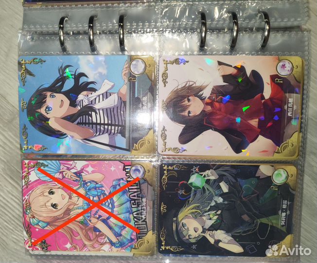 Коллекционные карточки с аниме