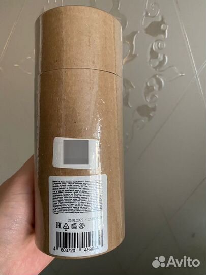 Брендzielinski & Rozen Vanilla Blend 100 ml
