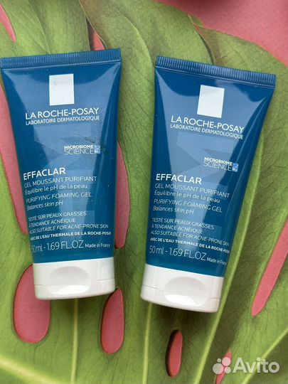 La Roche Posay