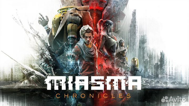 Miasma Chronicles PS5