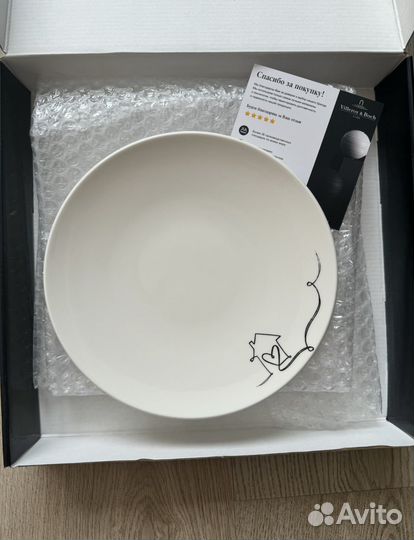 Тарелка Villeroy & Boch