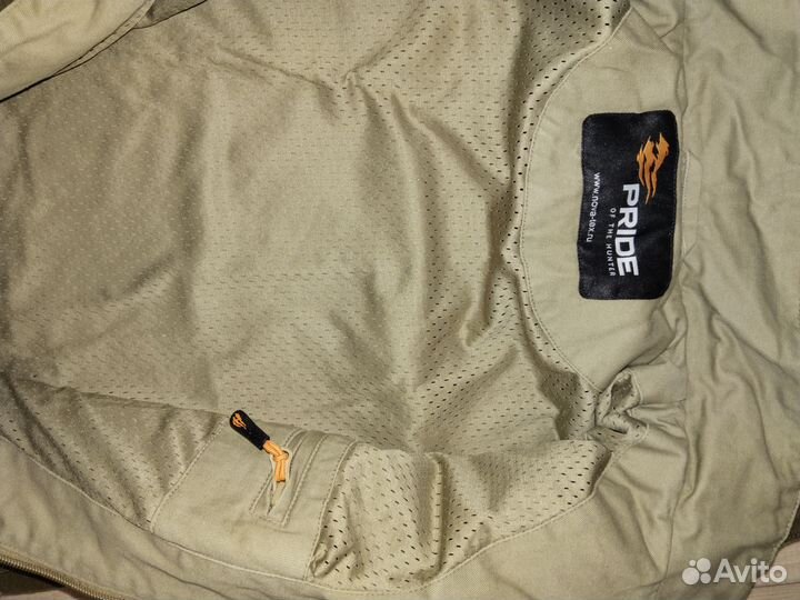 Костюм горка женский