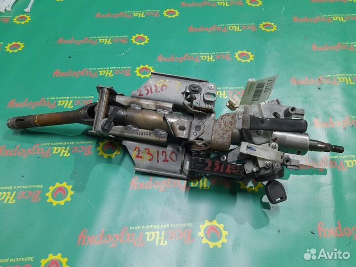 Замок зажигания Mitsubishi Lancer 10