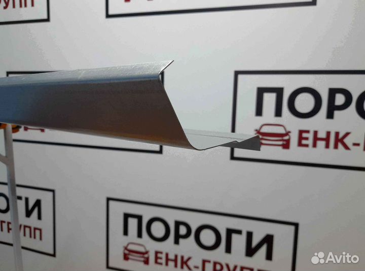 Пороги на все марки авто