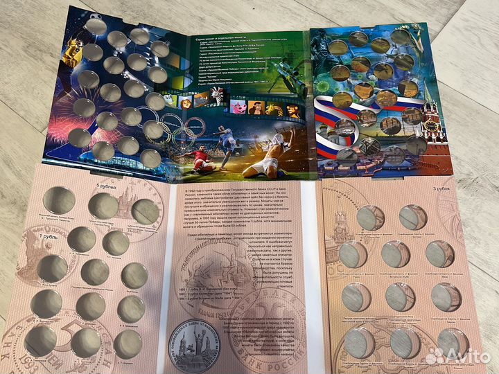 Альбомы для монет тематические коллекционные