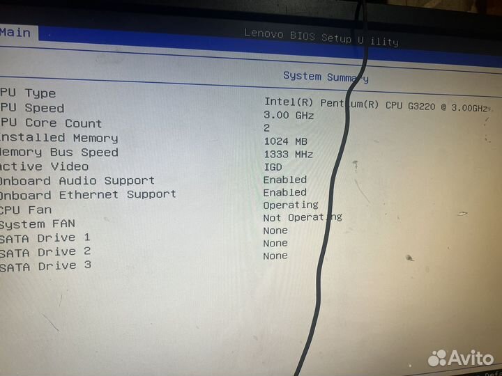 Материнская плата lga 1150 lenovo