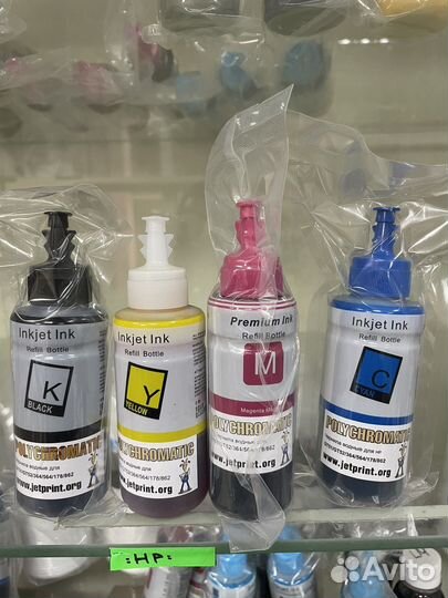 Чернила для принтера(Canon,HP,Epson) Универсальная