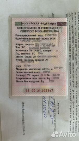 МАЗ 437041-269 с КМУ, 2006