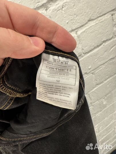 Шорты Carhartt Wip Brandon Black(Stone Washed) M