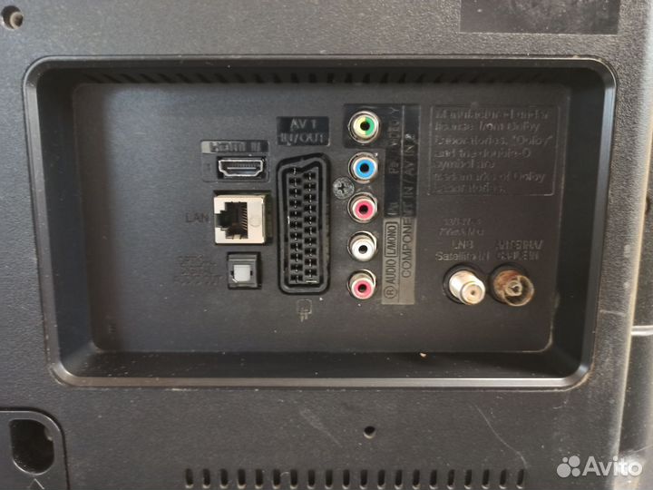 Телевизор LG 32ln540v