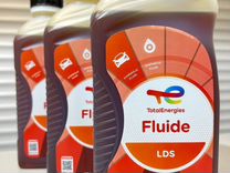 Масло Total Fluide LDS для hydractive 3