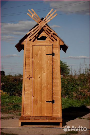 Уличный туалет от производителя WAT894