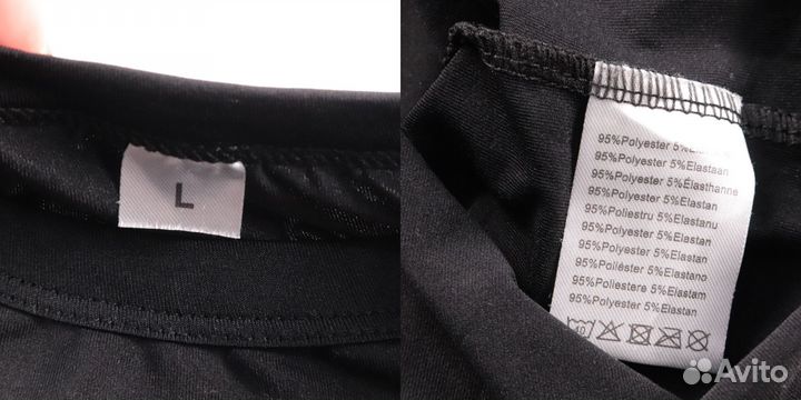 Свитшот Не указано 250101482