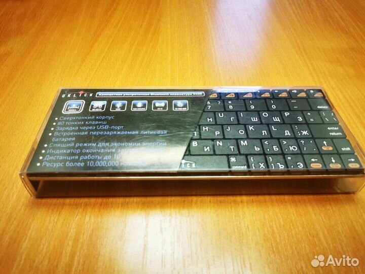 Клавиатура беспроводная ультратонкая