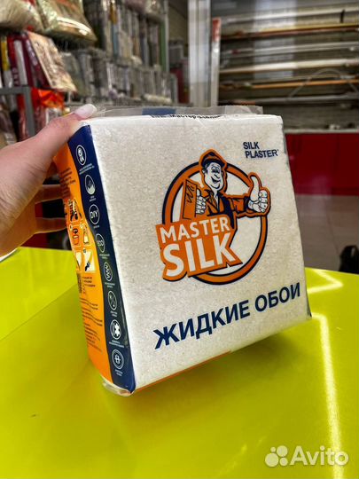 Жидкие обои silk plaster