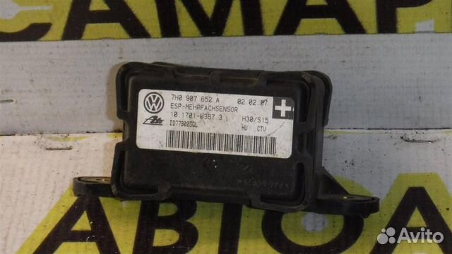 Датчик ускорения Audi Q7 (4L) 2005-2015