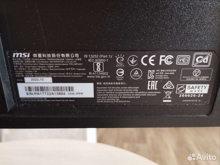 Игровой монитор MSI