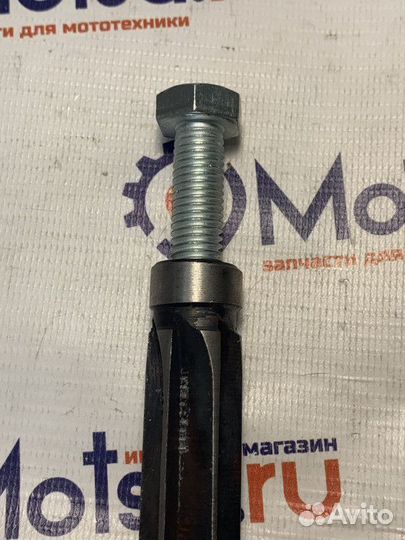 Развертка Урал (21 мм.)