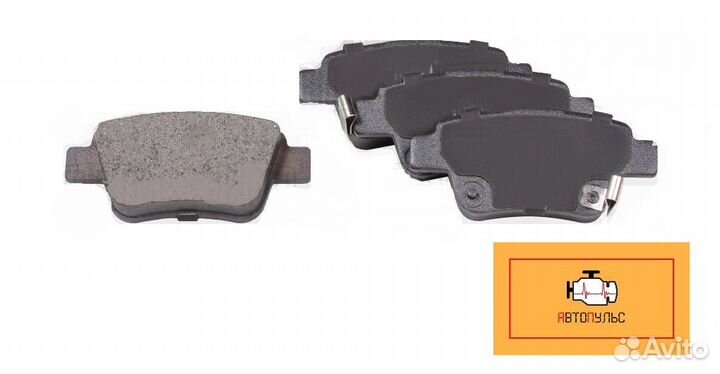 Колодки тормозные задние Toyota Alphard